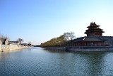 china (73).JPG